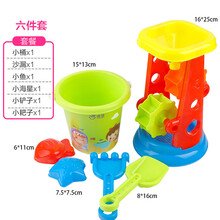 小孩的玩具铲沙子的 套装儿童沙滩铲子大号宝宝沙子铲沙挖雪工具挖沙铲土戏水玩具 浅灰色 JX772沙漏6件套