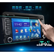 适用汽车导航钢化玻璃贴膜9寸10.1寸10.2寸10.4 12寸12.1寸竖屏导航膜 高尔夫7 10.4寸