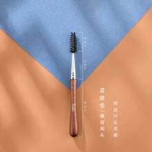 FOZO 眉毛刷 螺旋卷弯头眉毛卷扫眉刷子眉梳钢针极细睫毛梳 眉睫螺旋卷(单支装）