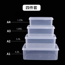 ｳWUJIANG ʺ͸ϺӳܷбʳƷɺô 4(A1+A2+A3+A4)36Ԫ