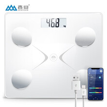 香山 智能体脂秤 电子秤 家用精准体重秤 人体秤 身体数据监测 蓝牙APP控制升级定制版 珍珠白【USB充电款】