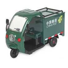 合金汽车模型城市专用邮政快递车美团百度饿了吗外卖三轮车仿真儿童玩具车声光回力车玩具大号1比24快递车 邮政三轮车