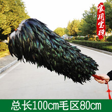 阿斯卡利 鸡毛禅子除尘扫灰纯手工真鸡毛掸子不掉毛家用车用可伸缩清洁毯子 14号黑帝加长加厚永子毛100cm