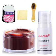 奥康（Aokang）皮鞋鞋油黑色白色绵羊油滋养膏无色通用保养油套装真皮清洁护理擦鞋神器棕色皮衣保养油 棕色绵羊油+去污清洁膏+刷子+手套+毛巾
