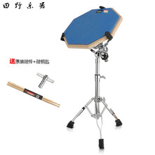 哑鼓套装12寸架子鼓哑鼓垫初学入门亚鼓垫节拍器套装练鼓垫练习垫 12寸蓝色哑鼓套装送鼓棒+鼓钥匙 12英寸