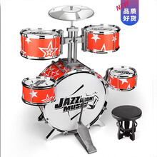 大号架子鼓儿童初学者爵士鼓玩具打鼓乐器1-3-6岁男孩宝宝鼓生日礼物抖音网红同款 特大号5鼓纸板围红星+鼓谱音符贴 配凳子鼓架可调节