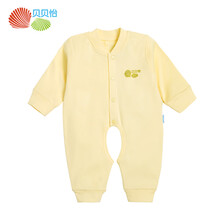 贝贝怡新生儿连体衣春秋婴儿衣服前开扣纯棉开裆爬服 淡黄 6个月/身高66cm