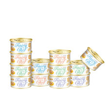 猫乐适旗舰店臻厨系列猫罐头鸡肉罐金枪鱼罐泰国进口猫湿粮幼猫成猫猫粮零食罐白肉红肉罐猫咪零食75g 12罐(金枪鱼)