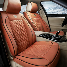五福金牛 汽车坐垫 皮革四季通用座垫 棕色 日产新轩逸经典骐达新阳光天籁新奇骏逍客骊威蓝鸟楼兰