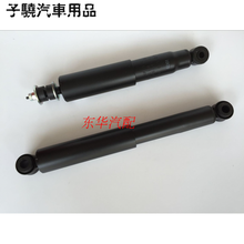 东风风行菱智 减震器 前减震器 后减震器 前机 后机 避震器  减震 前减震  正厂 单支装