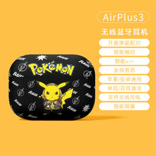 优思顿适用于苹果蓝牙耳机无线华为3代主动降噪ios安卓通用iPhone双耳超长续航 【酷炫AirPro版】任意改名+秒弹窗+智能降噪 官方标配