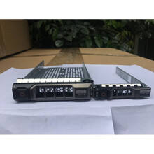 DELL R410 R510 R710 R720 R730 XD 服务器硬盘架子2.5 3.5寸托架 2.5寸盘架(螺丝)