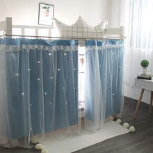 麦佳良品 宿舍床帘下铺上铺遮光帘大学生女寝室网红ins蚊帐镂空星星配纱帘子 镂空天空蓝 1.2米高 床帘2片