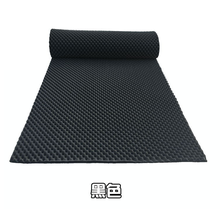 3平米一大张50MM鸡蛋棉消音吸音棉板ktv材料琴房鼓房录音棚隔音棉 黑色 标价为一平方价格