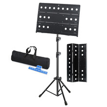 伯尔修斯 可升降折叠乐谱架 吉他贝斯琵琶古筝萨克斯小提琴二胡长笛古筝架子鼓通用加大加粗谱架小谱架 【拍下打折】【面板折叠1.7米】大谱架+谱夹+包