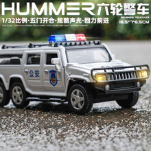 警车玩具合金救护车120奥迪汽车模型1\/32仿真合金车模小汽车男孩儿童宝宝玩具车1-3-6礼物 六轮悍马-白蓝