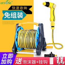 志通洗车水枪套装 家用冲刷汽车高压器灌溉浇花园艺清洁收纳架工具水管软管泡沫喷壶洗车神器 TPR黄色调控枪+卷管架(礼包版) 15米水管套装