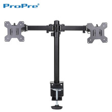 ProPre液晶显示器支架拼接挂架双屏电脑液晶显示器底座 多屏显示器架子 双屏桌夹版
