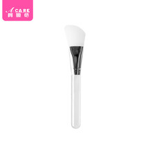 阿嚓热 硅胶面膜刷自制DIY面膜调膜刷美容院水疗刷子套装 透明杆刀型款1支