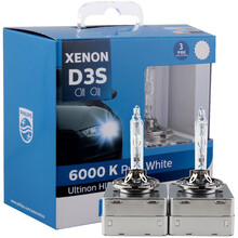 飞利浦 HID 原装氙气灯泡 疝气灯 远近一体 近光 D3S 6000K 两只对装 沃尔沃V40 13-16款