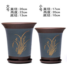 鸿韵抟砂 宜兴紫砂兰花盆大口径君子兰盆陶瓷兰草盆专用盆带托盘 促销蓝描金带紫砂托盘