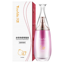 女性房事快感增强液高潮夫妻爱爱润滑液喷潮女用春欲精油私处免洗水溶性热感人体润滑剂成人情趣性保健用品 50ml