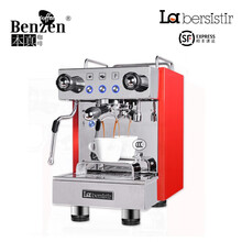 拉比斯特（La bersistir）专业意式半自动咖啡机 LG-1A 单冲煮头 电控萃取定量 活力红+大礼包 拉斯比特LG-1A
