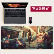 画尚 lol英雄联盟DOTA2网吧吃鸡鼠标垫子动漫超大号长款加厚锁边可水洗电竞键盘垫桌垫个性定制凑单 61 900x400mmx4mm