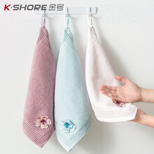 金号纯棉擦手巾挂式厨房抹布吸水加厚四方家用搽抹擦手布毛巾3条 6740红+粉+绿