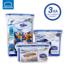乐扣乐扣（LOCK&LOCK）保鲜盒塑料套装微波炉带饭盒冰箱收纳整理盒冷冻储物盒密封餐盒便当盒水果盒 三件套