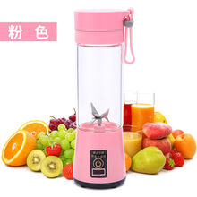 侨源 榨汁机迷你便携小型多功能果汁机家用电动蔬菜水果辅食学生榨汁杯榨针机打汁机 粉色 6页刀 塑料杯身【双电机动力】