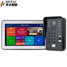 禾太Hetai 10英寸可视门铃无线家用别墅安防楼宇监控指纹门禁摄像头智能人脸识别可视门铃无线免打孔 10英寸无线高清一拖一