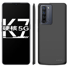 佳维若oppok7背夹充电宝K7电池OPPO背夹式oppoK7大容量夹背手机壳一体无线冲便携 k7黑色【大容量】