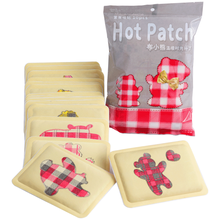 豫北暖宝宝贴宫寒大姨妈贴宫暖热贴姨妈专用调理暖肚贴女学生自发热帖 布小熊 20片