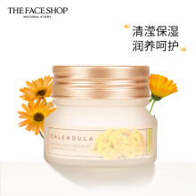 菲诗小铺（The Face Shop）金盏花清润保湿霜50ml（ 面霜乳液 保湿霜 保湿 润肤霜 柔肤霜 ）