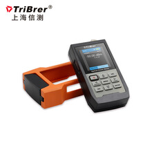 TriBrer Optical Power Meter AOP110C