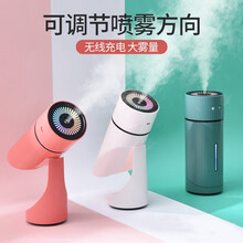 闹闹熊 加湿器 迷你卧室香薰空气加湿无线静音空调办公室房婴儿usb便携小型大雾桌面家用车载 白色【插电款】可调节角度+送香薰*1