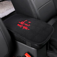 汽车内饰扶手箱垫中央手扶箱垫套通用型车载装饰用品大全 万事如意【扶手箱垫】