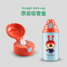 杯具熊beddybear专用配件吸管吸嘴直饮盖中栓盖麋鹿款儿童保温杯升级款杯套吸管杯盖接水盖 巨蟹座-吸管盖
