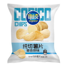 超市	可比克纯切薯片 薯香原味150g办公室休闲膨化零食