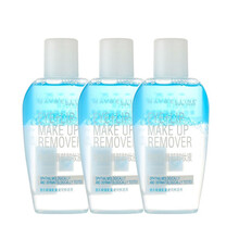 美宝莲（MAYBELLINE)卸妆水卸妆液 深层清洁温和不刺激 眼部及唇部卸妆液70ml三只装