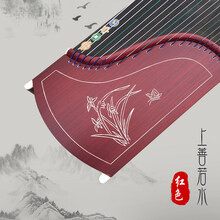 米囹 乐器青花瓷古筝琴考级简约白色实木古筝工艺大师手工绘画 款9·红·上善若水