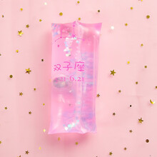 水蛇抓也抓不住 抓不住的水蛇12星座越在乎越抓不住玩具少女可爱解压发泄网红无聊 粉色双子座 均码