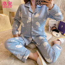 洛宠秋冬季保暖孕妇睡衣产后纯棉哺乳喂奶加厚夹层空气棉坐月子服大码 DD-220# M码  85-105斤