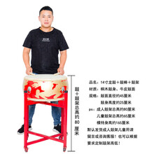 大鼓牛皮鼓中国红龙鼓红鼓成人儿童演出舞蹈课打节奏鼓扁堂鼓锣鼓 14寸实木龙鼓+鼓棒+鼓架