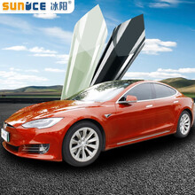 冰阳 汽车贴膜 车窗隔热膜太阳膜防爆车膜含安装 悦动系列(中隐) 单后挡