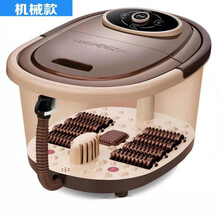 骏熙足浴盆全自动按摩泡脚盆家用洗脚盆恒温足浴桶加热洗脚桶礼品 有盖有气泡大款脚动