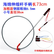 滚铁环圈推铁环怀旧玩具 童年玩具中国传统儿童玩具2-3-3-4-5-6-7岁 伸缩杆-银色中号38CM