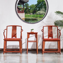 木果果木 红木家具 缅甸花梨（学名：大果紫檀）明式南官帽椅三件套组合 实木圈椅 太师椅 中式书房家具 南官帽椅三件套