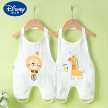 迪士尼（Disney）婴幼儿肚兜夏季薄款纯棉纱布新生儿童男女宝宝衣服睡觉护肚子兜兜 (连腿肚兜)小狮子+长颈鹿 80cm